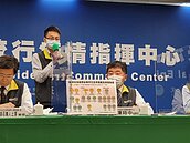 成功國宅傳染疫機師足跡里長不知？　陳時中：會再了解