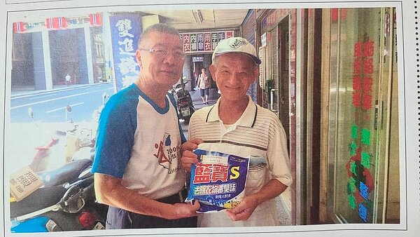 富民里針對低收戶發放救濟成。圖／由范添成里長提供