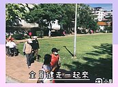 名山里健康教室開課　吸收芝山巖綠道新鮮空氣