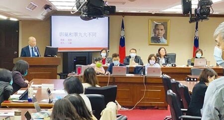 華育生殖醫學中心院長徐明義日前出席立法院第10屆第3會期「社會福利及衛生環境委員會公聽會」。圖/謝易晏