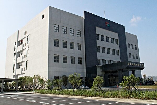 苗栗縣政府衛生局。圖/苗栗縣政府提供