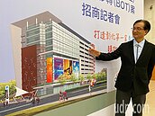 中友到彰化開百貨公司　19日評審