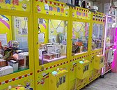 夾娃娃機限時營業　掀違憲爭議