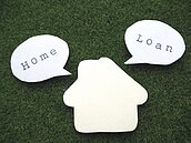 為買房背30年房貸值得嗎？房仲「吐真言」網友秒認同