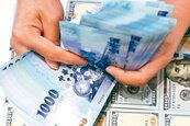 央行標售特殊號碼鈔券　替國庫多賺進6,225萬
