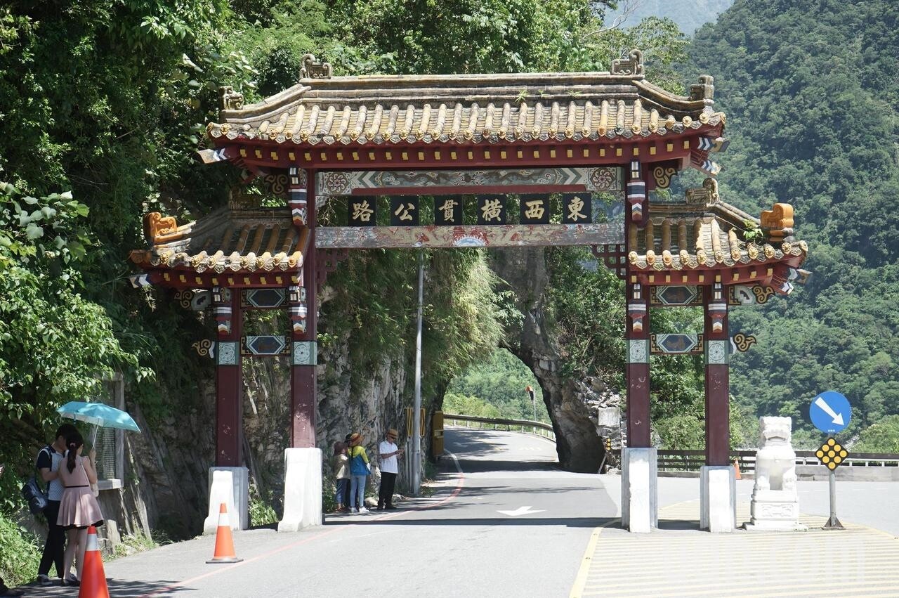 台8線中橫公路東端入口處有一座牌樓，是太魯閣國家公園地標。圖／聯合資料照