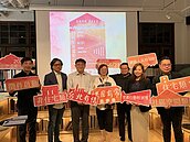 總獎金30萬元！台北老屋新生大獎徵件開跑