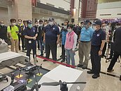 科技偵蒐零死角　台中成立無人機警察隊