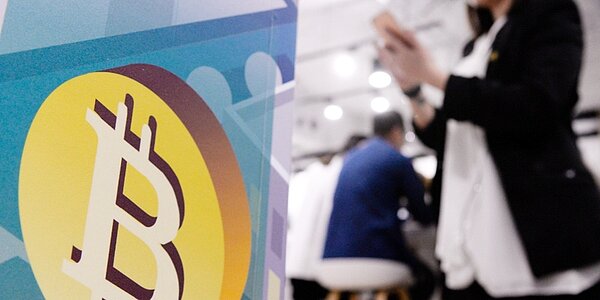 虛擬通貨平台7/1納管,擬延後。圖/中時電子報資料照片