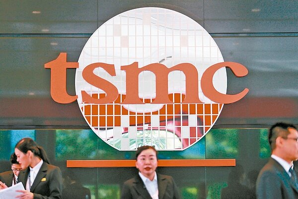 網友好奇過去常聽說若收到台積電的錄取通知卻拒絕，可能會被封鎖履歷，納悶台積電是否真的有這「都市傳說」。 本報資料照片