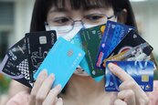 小心網購！今年信用卡小額網路盜刷大增26.5％