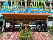 富安國小校長許政智提升學生學習力　推動「富安希望工程」帶領學生認識家鄉