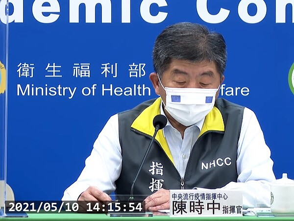 國內新增11例境外移入病例、3例本土及1例感染源調查中確診個案。圖／截自疾管署直播