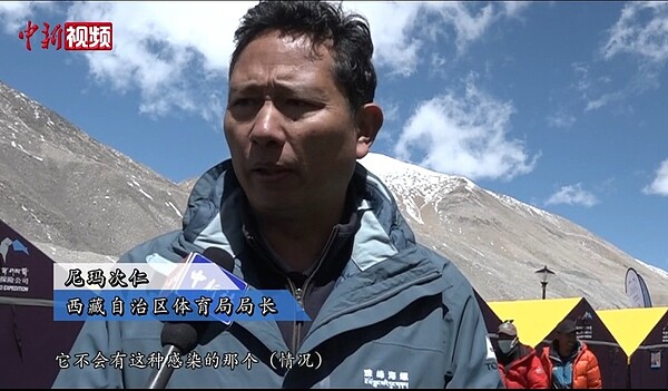 大陸將於聖母峰峰頂設隔離線。圖/中新社