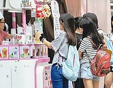 飲料杯減量　環團：一次性飲料杯應收費