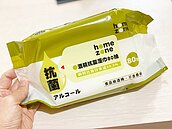消基會抽檢　酒精濕巾7成未能殺菌