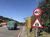 北宜公路2路段　8月前拉高速限