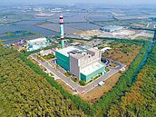 台南新建城西焚化爐　啟動廉政平台