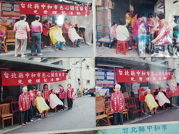 員山里舉辦免費理髮活動提供給員山里獨居長者。圖/翻攝自員山里里辦公室