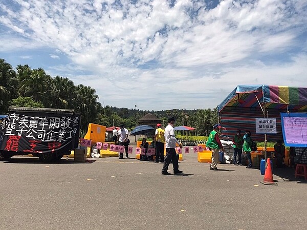 美麗華關係企業工會發動罷工。圖/新北市政府提供