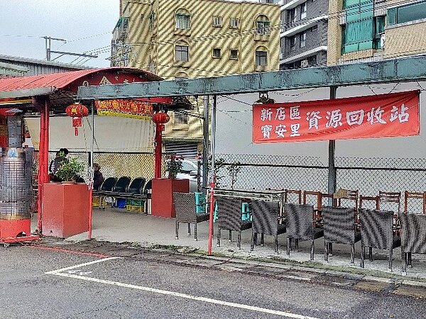 寶安里設有資源回收站。圖／記者郭宇璇攝影