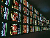 台股早盤一度跌逾200點　台積電開跌4元