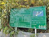 包商遭查封　花縣府6工程恐停擺