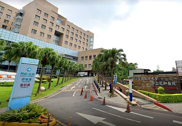 雙和醫院。圖／截自Google Maps