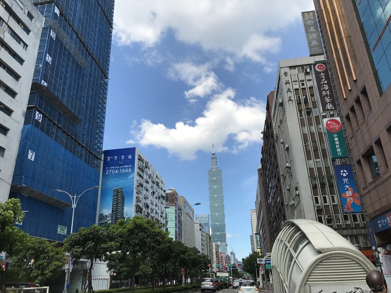 延宕2年的台北市房屋稅徵收自治條例修正案終於過關，預計最快今年7月公布實施，明年開徵。 報系資料照／記者游智文攝影
