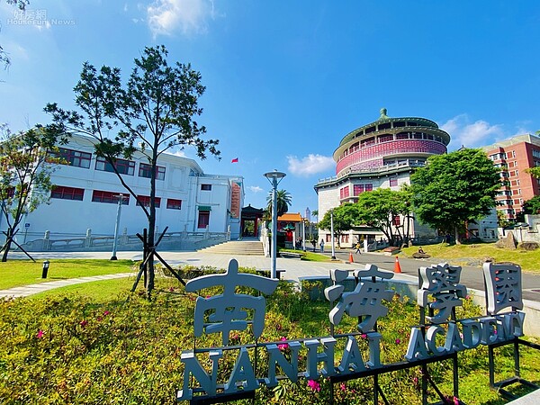 政府遷台後把植物園部分土地規劃為「南海學園」，是台北市最有氣質的藝文場所。(楊欽亮 / 攝)