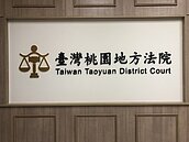 包租婆收房租闖房客家　犯留滯住宅罪判10日