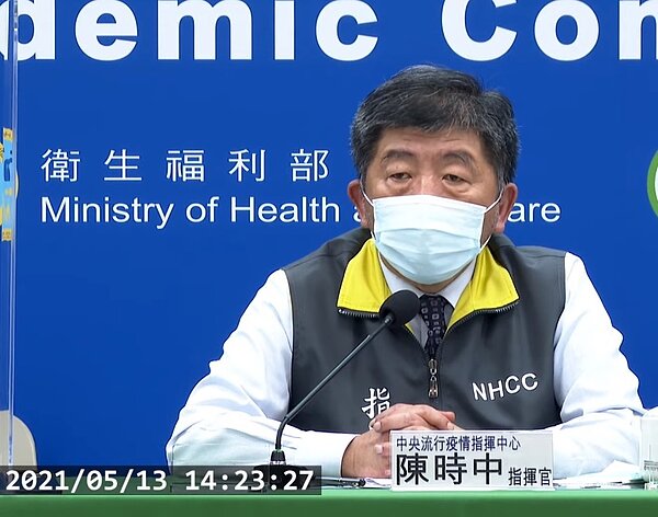 今日國內新增13例本土確診、12例境外移入確診個案。圖／截自疾管署直播