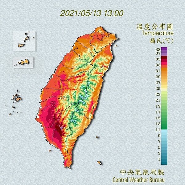 全台飆高溫。圖／擷取自氣象局網站