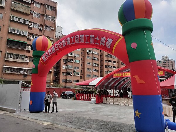 汐止樟樹危老重建。圖/好房網News記者蔡佩蓉攝影