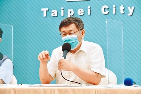 新冠肺炎疫情升溫，台北市長柯文哲宣布進入「準第3階段」防疫，但定義不清讓導致人心惶惶。（張薷攝）