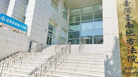 張姓男子去年10月虐童致死,台南地院一審判他12年有期徒刑。(程炳璋攝)