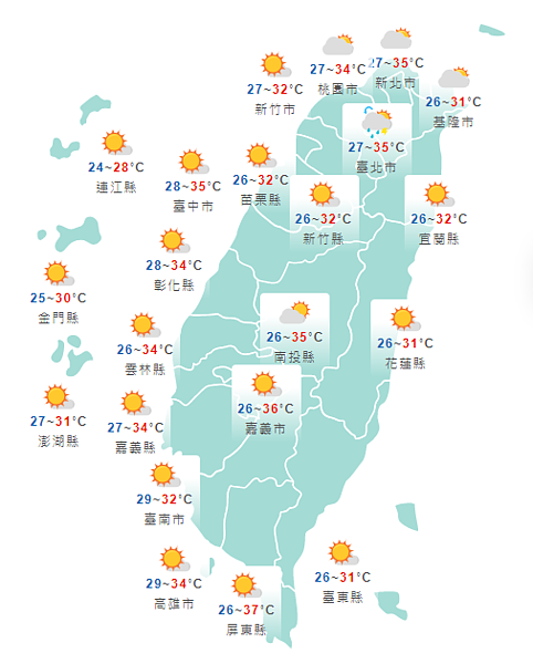 今天各地天氣。圖/取自氣象局網站