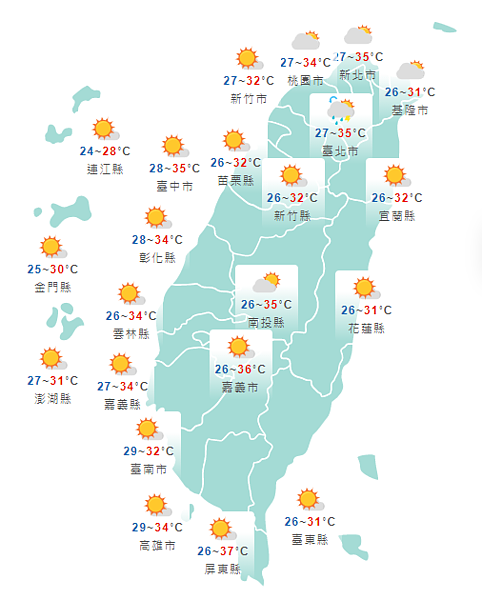 今天各地天氣。圖／取自氣象局網站