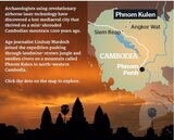 比吳哥窟更早　柬埔寨發現1200年前失落迷城