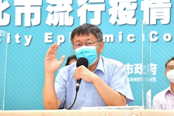 為了防止疫情擴大，北市府決定將於下周一啟動萬華區內的各機關「異地辦公」。圖／台北市政府提供