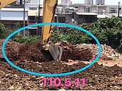 曾產輻射鋼筋釀汙染　欣榮鋼鐵廠址地底再挖出不明鋼筋