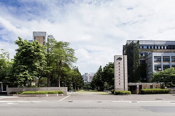 媒體報導有台北科技大學住宿學生在萬華有活動史，並出現發燒症狀一事，引起住宿學生人心惶惶。圖／北科大提供