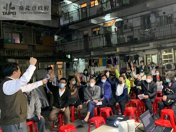 撫遠街整宅目前已有高達144戶有意願參與整建維護2.0計畫。圖/台北市政府提供