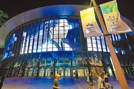 疫情升溫,文化部14日提出藝文事業營運損失補助專案,圖為台北小巨蛋。(本報資料照片)