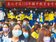 國中會考首日　近百考生發燒
