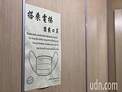 公寓大廈住戶多　中市府要求做到4點降低染疫危機