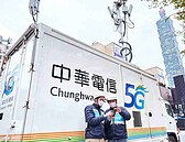 疫情升溫…遠距商機　推升家用寬頻需求