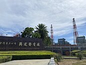 興達電廠今中午又傳跳機　機組已檢修完點火啟動