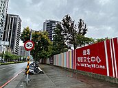 新莊副都心土地「獵地王」瘋搶　商辦行情水漲船高