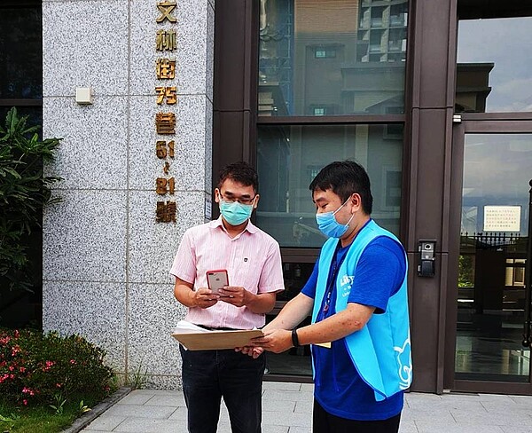 各社區大廈加入社群守護林口。圖/新北市政府提供